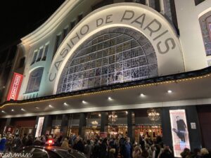 Lire la suite à propos de l’article Pourquoi Pas de Casino à Paris ? Les Raisons Historiques, Légales et Culturelles